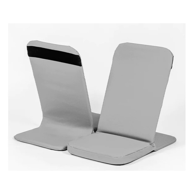 Cale-dos ergonomique multiposition Cal-Ergo